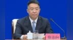 青岛水务建设年度计划完成投资<em>112</em>亿元