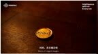 MiniMax加码多模态：视频模型面世 底层架构升级