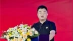 华为云张鹏：<em>828</em> B2B企业节已全国开展，加速产业链“智改数转”