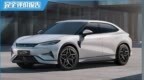 2024款比亚迪宋L <em>EV</em>完全评价报告