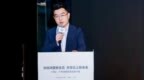 共创鸿蒙新生态，共享云上新未来 HDD·广东鸿蒙生态伙伴沙龙暨<em>828</em> B2B企业节•广东站启动