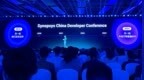 2024新思科技大会干货：业界首个完整UCIe IP全面方案亮相，近百位大咖畅谈芯片创新