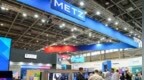 创维子品牌METZ/<em>Strong</em>亮相IFA 2024：OLED屏与玻璃边框打造高颜值电视