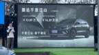 休闲出行好搭档 试驾捷达<em>VS7</em>千里江山