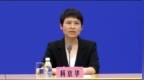 “<em>秋</em>冻”是不是<em>有</em>依据<em>的</em>？“<em>秋</em>冻”对身体健康<em>有</em><em>哪些</em>益处