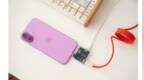 空欢喜一场：iPhone16系列充电功率相比上代没有提升