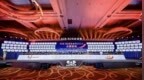 华为云携手伙伴开启<em>828</em> B2B企业节，为中国企业数字化、智能化赋能