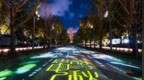 两大会场开启“团聚模式”  2024唐韵中秋奏响“YUE游”追光曲