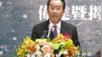 顾立雄：台军方未涉黎巴嫩呼叫器爆炸案