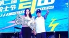 机车文化向哈雷靠拢，宗申骑士节宠粉：打造摩托车生态圈给力