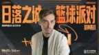你也转瓦？前CS冠军选手Kennys将参加《无畏契约》线下活动