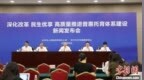 杭州构建普惠托育体系：如何让入托方便又放心？