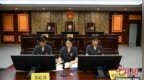 被控受贿<em>2912</em>万元 广西卫健委原党组成员缪剑华受审