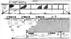 1286. 不起眼的多面手——日本海军“燕”级敷设艇