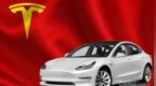 中国成为韩国电动汽车第一大进口国 进口额激增<em>848</em>%