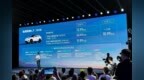 东风风神L7 <em>EV</em>上市，售价10.99万起