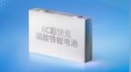 上汽通用联合宁德时代推出行业首个<em>6C</em>超快充磷酸铁锂电池：充电5分钟 续航200公里