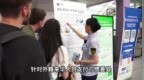 北京多座地铁车站增设BEIJING <em>PASS</em>售卡点