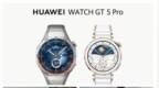 华为Watch GT5 Pro今日开售：2488元起 支持监测情绪