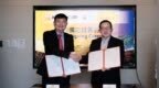 撷发科技与越南胡志明市外语暨信息大学签署合作备忘录
