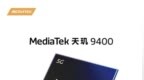 vivo X200首发！一图看懂联发科天玑9400：300万跑分刷新安卓极限