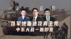 林丽霞暗访检查校园周边文化市场 宿松新闻网