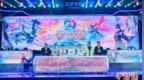 首届浙江省电子体育大赛在义乌举行 延续亚运电竞热度