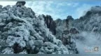 上饶三清山索道运营时间28日起调整