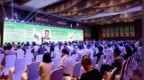 2024第十三届双态IT用户大会圆满结束！聚焦金融IT建设的十四五与十五五