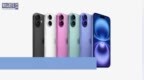 【#iPhone16哪个型号跌幅最大#】近日，发布仅一月左右的<em>iPh</em>