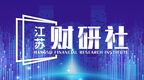 前三季度，昆山外贸进出口总值同比增长13.5%！