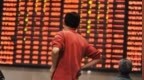 A股三大指数集体高开：沪指涨0.44%，半导体芯片等板块指数涨幅居前