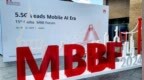 5G-A与AI带来创新发展空间，华为打造<em>MBB</em>商业新范式