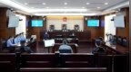 受贿<em>5233</em>万余元，上海能源科技发展有限公司原党委书记、董事长李海瑜受审