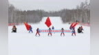 最北滑雪场首滑 第三届大兴安岭地区森林冰雪嘉年华开启