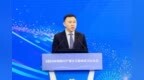 2024中国航空产业大会—城市低空立体交通创新发展论坛顺利召开