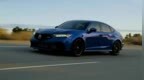 这才是“本田王”！Integra Type S <em>HRC</em>发布