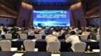 探索多元“CIM+”应用，赋予城市空间新生命 2024“滴水湖·港城”<em>CIM</em>创新发展论坛举办