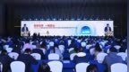 软通动力荣获2024鲲鹏应用创新大赛金奖
