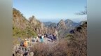 黄山游客仍在增长 上市公司“黄山旅游”营收、净利润都在下滑！ 黄山旅游回复