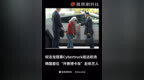 <em>权</em><em>志</em><em>龙</em>搭乘Cybertruck抵达机场，韩国首位“开赛博卡车”赴机场的艺人（来源：凤凰网科技） #<em>权</em><em>志</em><em>龙</em> #马斯克 #特斯拉 #Cybertruck #热门
