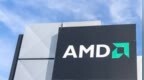 消息称AMD最快2026年发布Zen 6处理器，兼容<em>AM5</em>插槽
