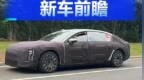 广州车展重点新车前瞻 尊界首款车型/腾势N9领衔