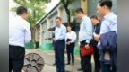 李红军调研督导污水系统整治工程推进情况