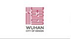 甘肃小伙作品“漢<em> </em>DESIGN”成为武汉“设计之都”新标识，网友评价像热干面