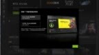 一个应用整合所有功能！NVIDIA App正式版全面体验：逆天的RTX画质增强