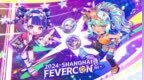 FEVER CON <em>1st</em> 特别主题区！音游、街机、舞台、限定周边、同人创作