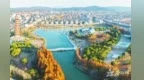 2024年抚州市文化和旅游产业发展大会11月19日至20日在金溪县举行