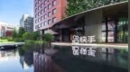 快手：一份“存量时代的增量财报”