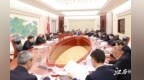 尹弘主持召开各民主党派省委会、省工商联负责人和无党派人士代表座谈会